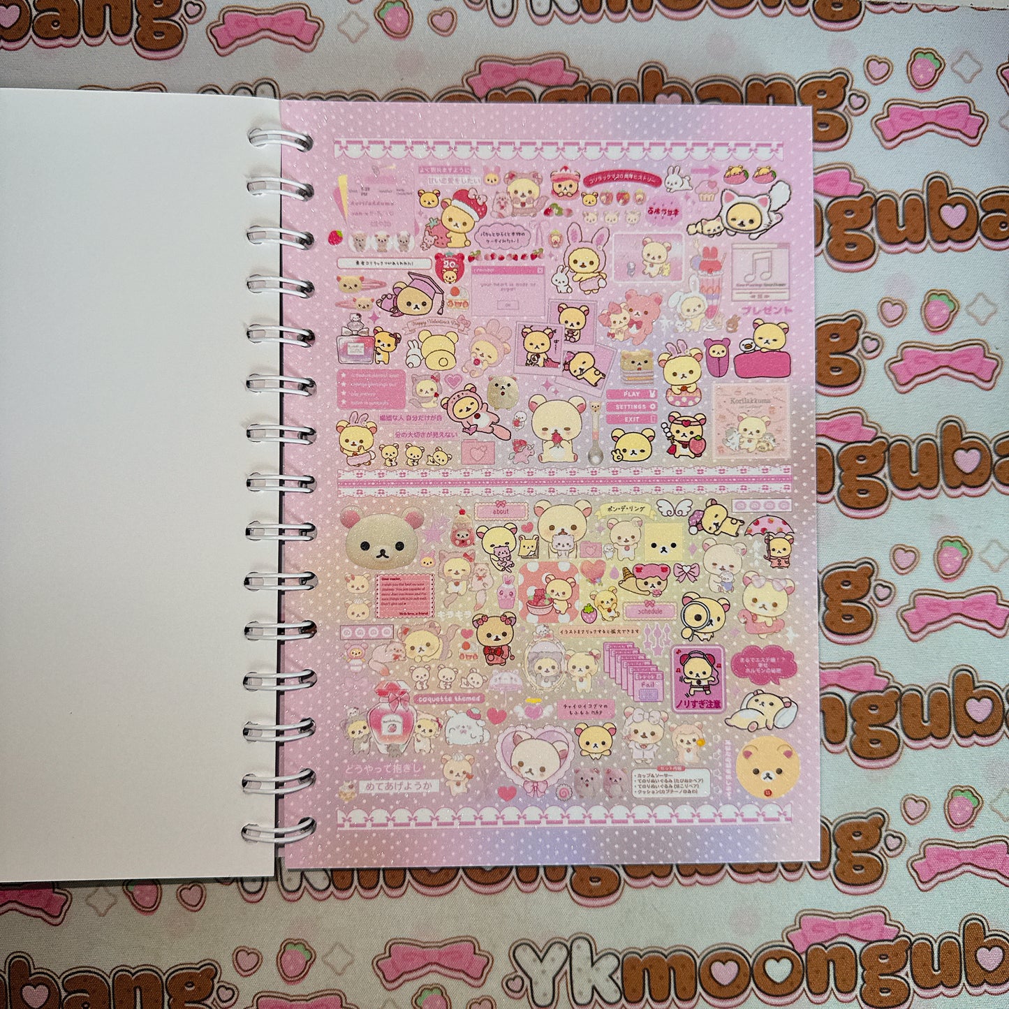 Sticker Book ♡ A5 SIZE 30 pages
