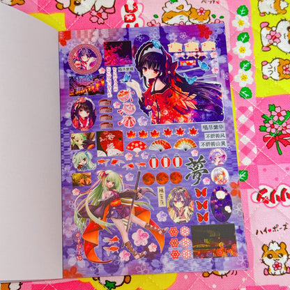 Sticker Book ♡ 30 pages