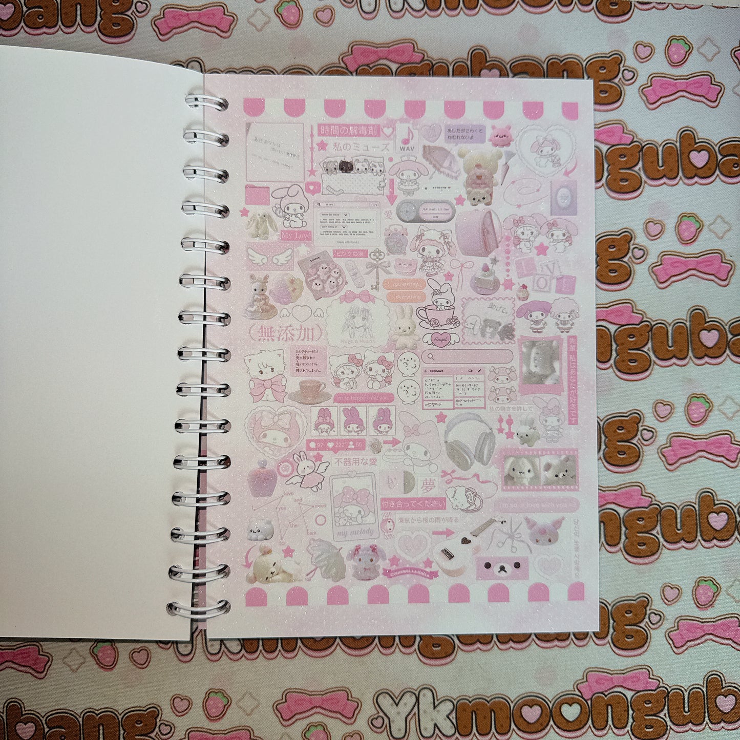 Sticker Book ♡ A5 SIZE 30 pages