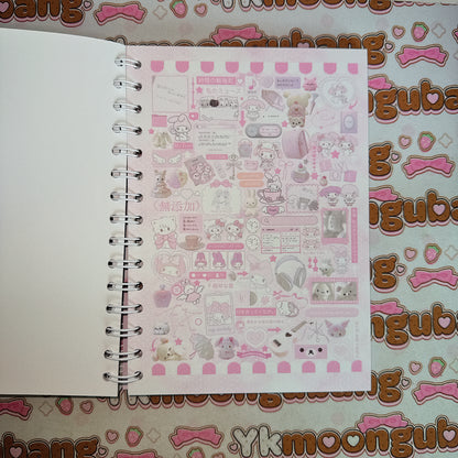 Sticker Book ♡ A5 SIZE 30 pages