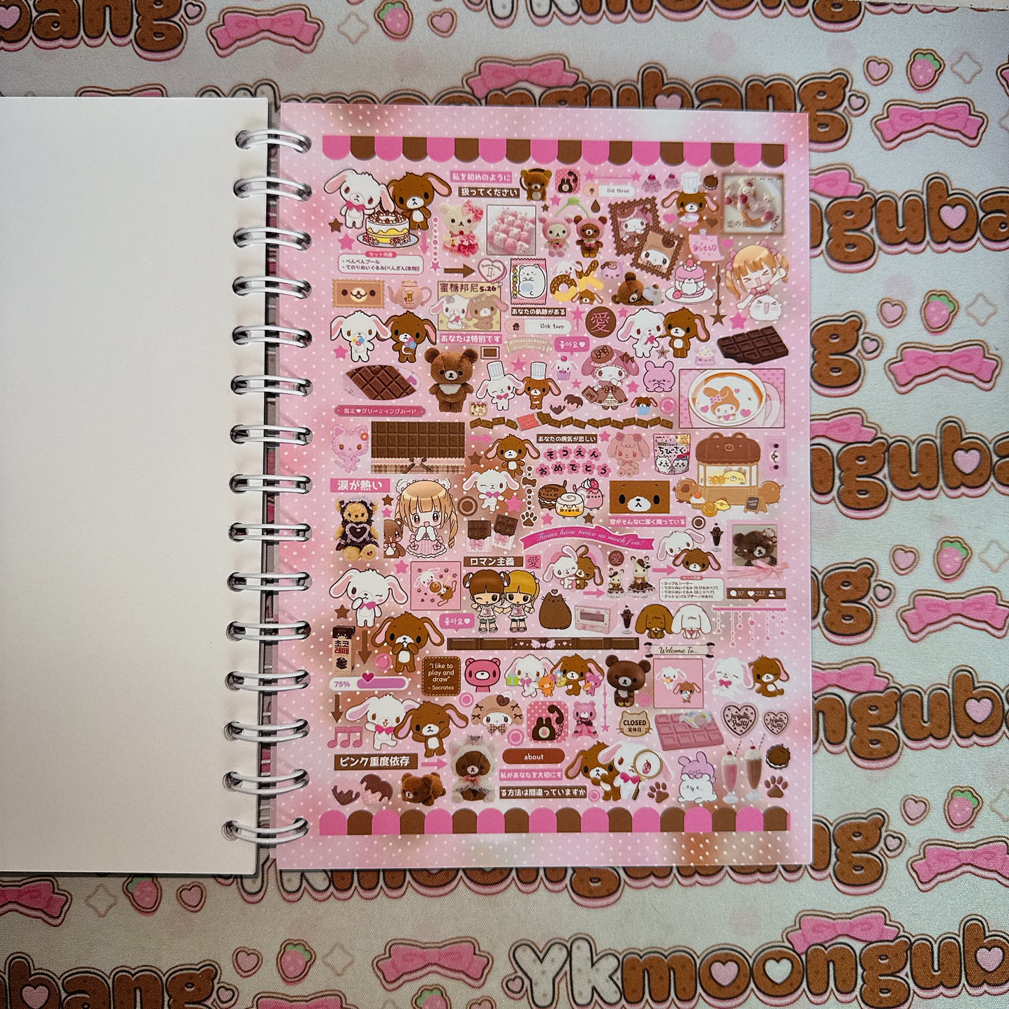 Sticker Book ♡ A5 SIZE 30 pages