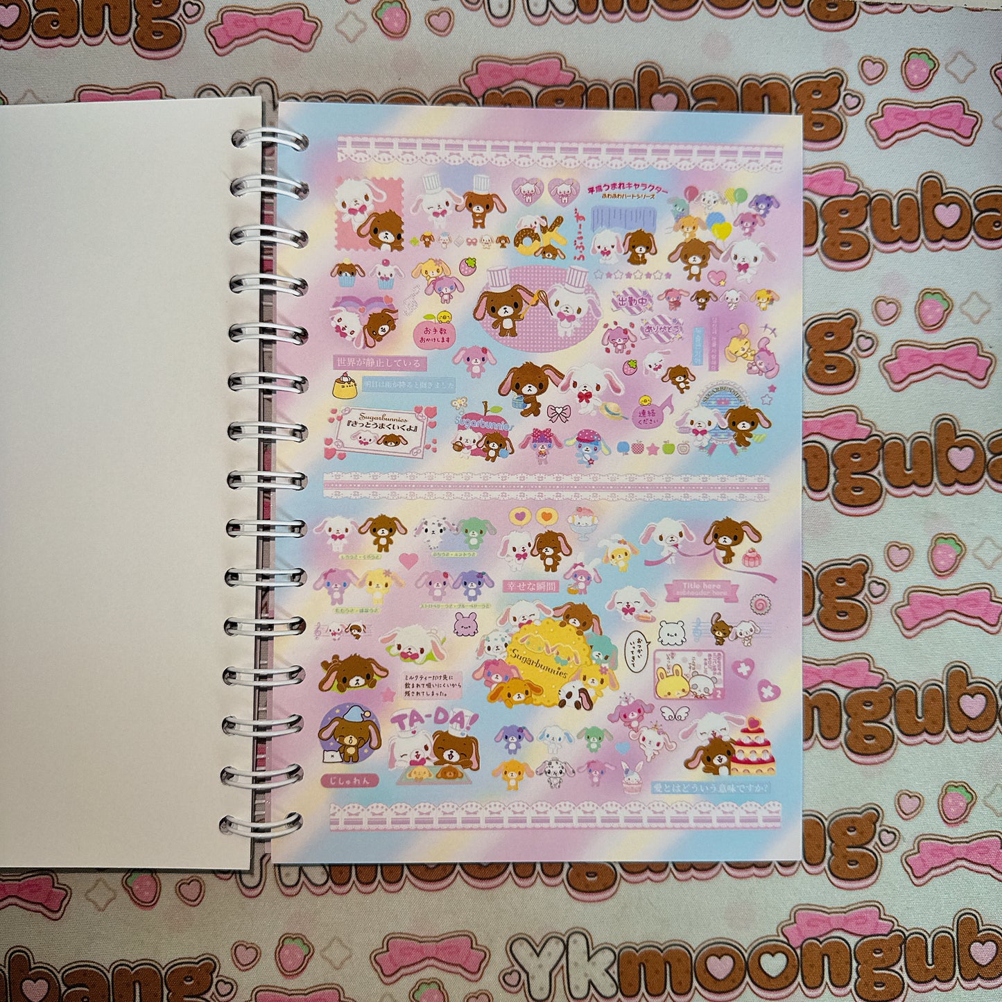 Sticker Book ♡ A5 SIZE 30 pages