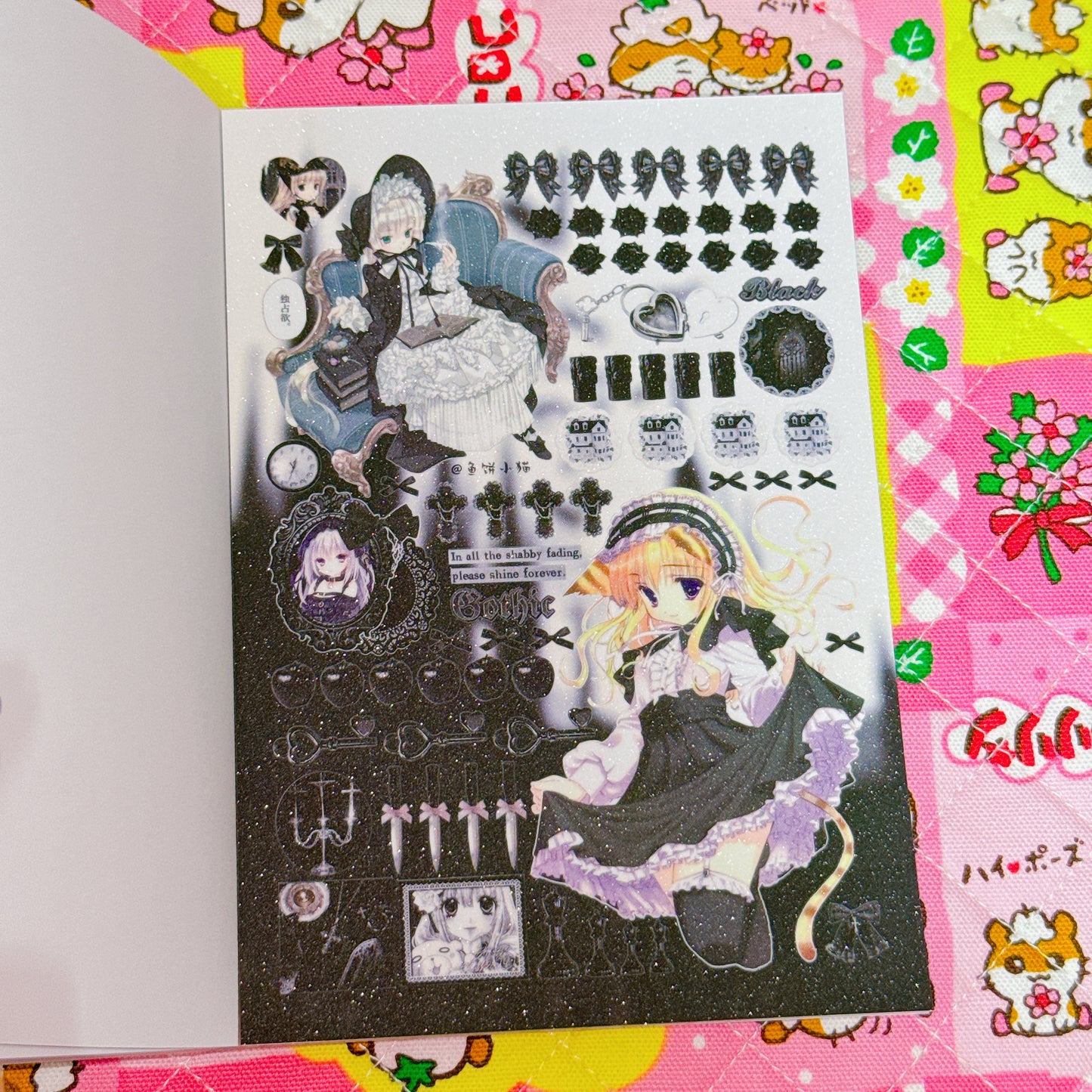 Sticker Book ♡ 30 pages