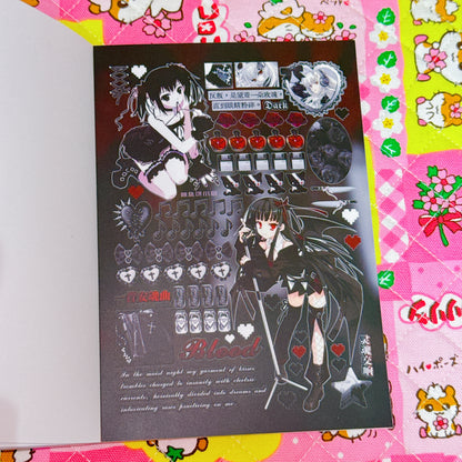 Sticker Book ♡ 30 pages