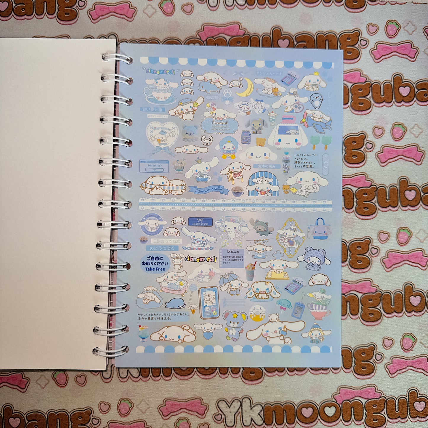 Sticker Book ♡ A5 SIZE 30 pages