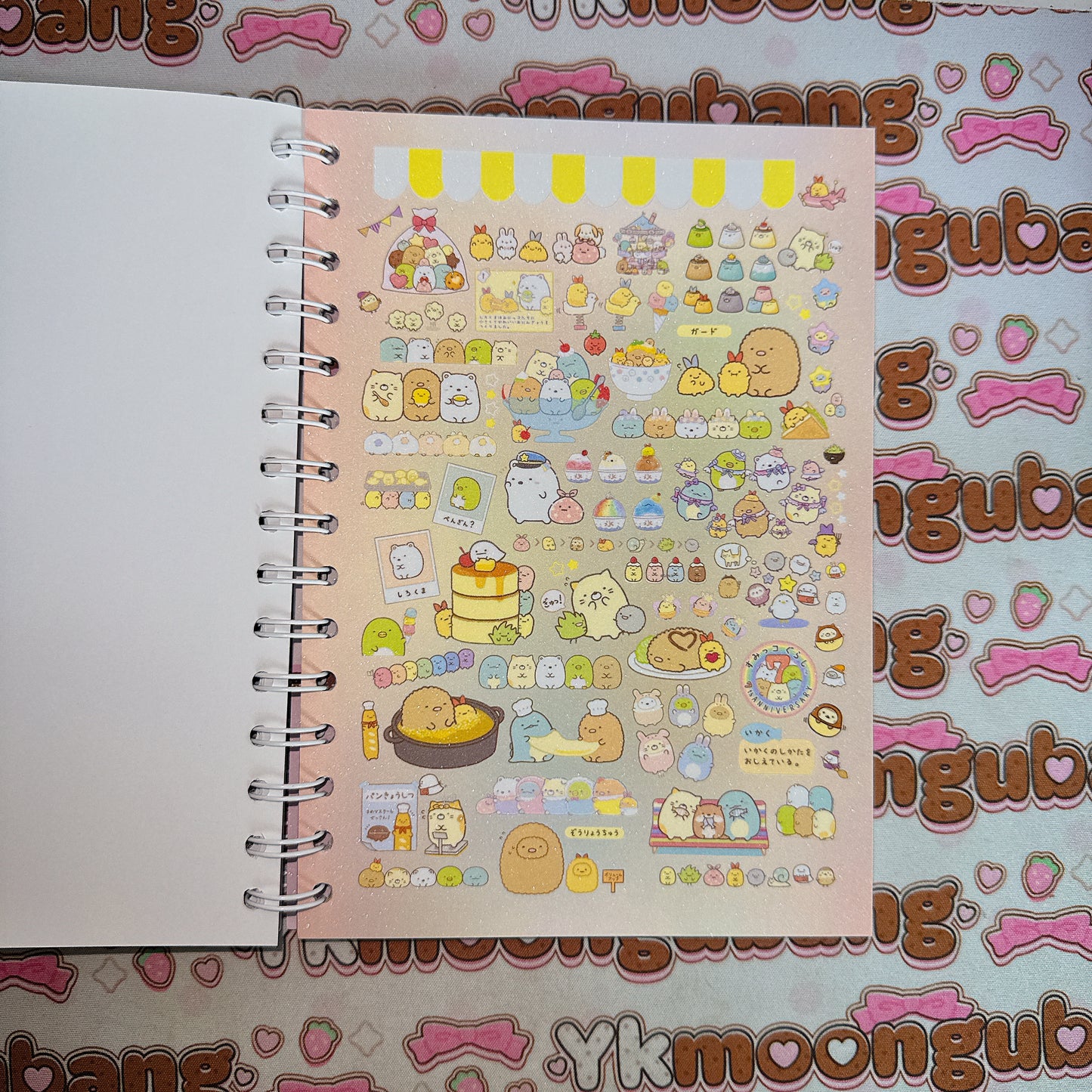 Sticker Book ♡ A5 SIZE 30 pages