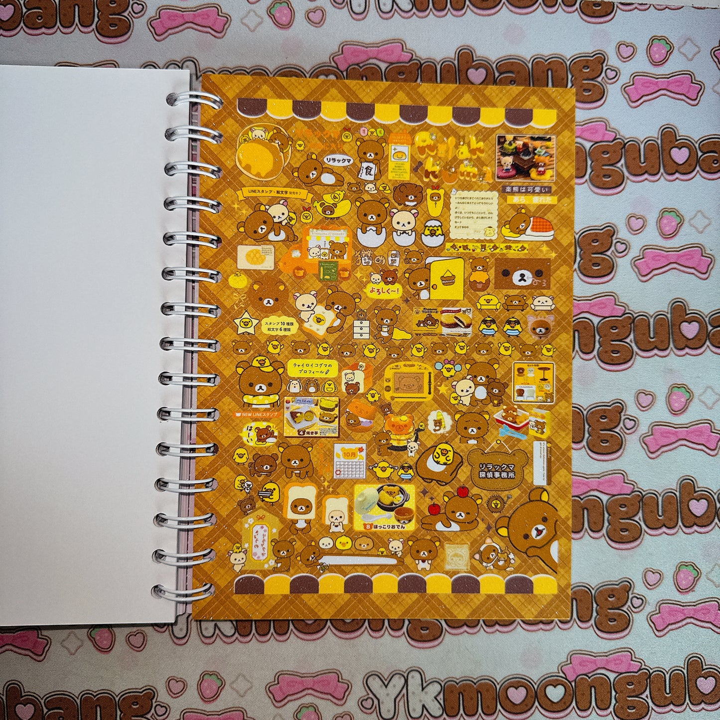 Sticker Book ♡ A5 SIZE 30 pages