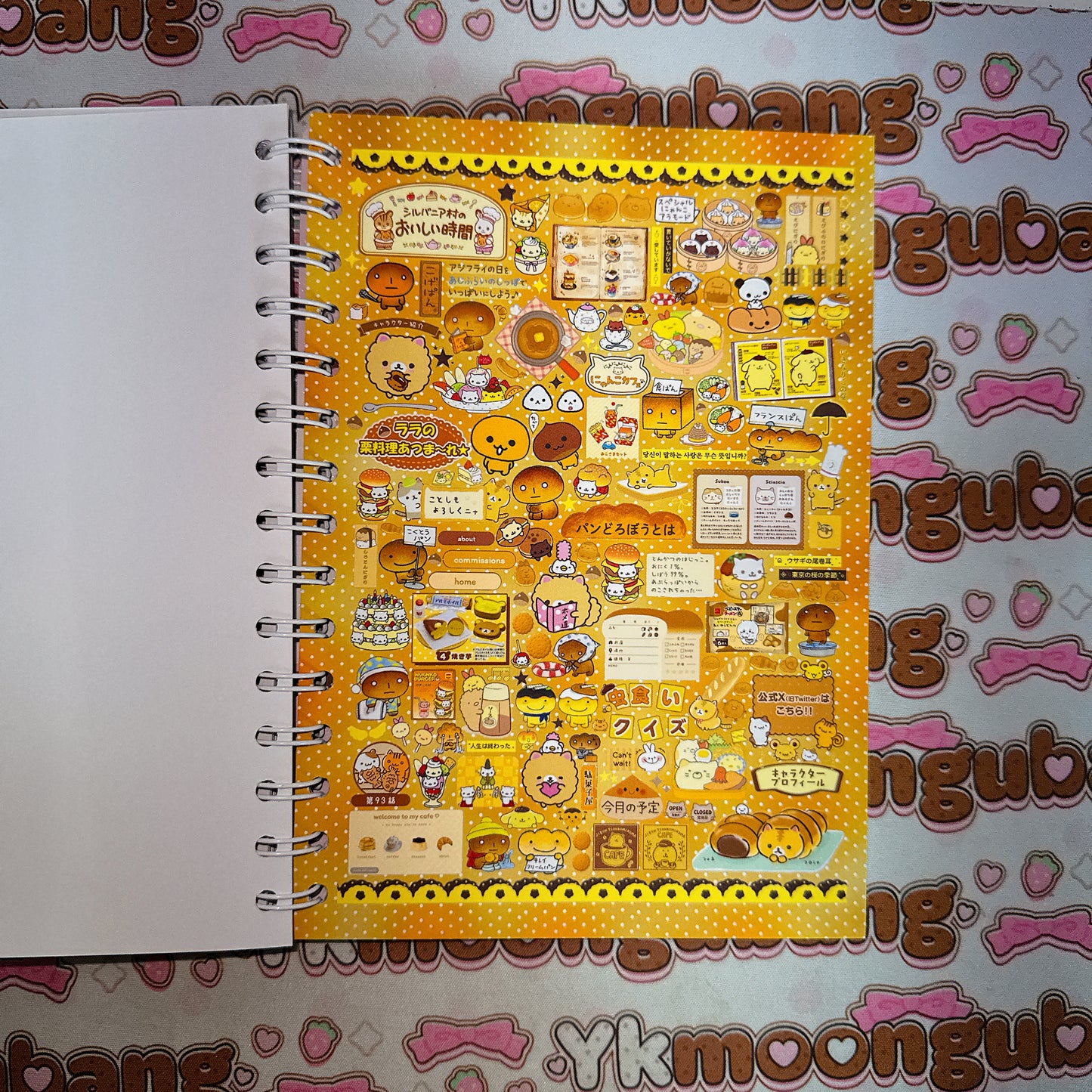 Sticker Book ♡ A5 SIZE 30 pages
