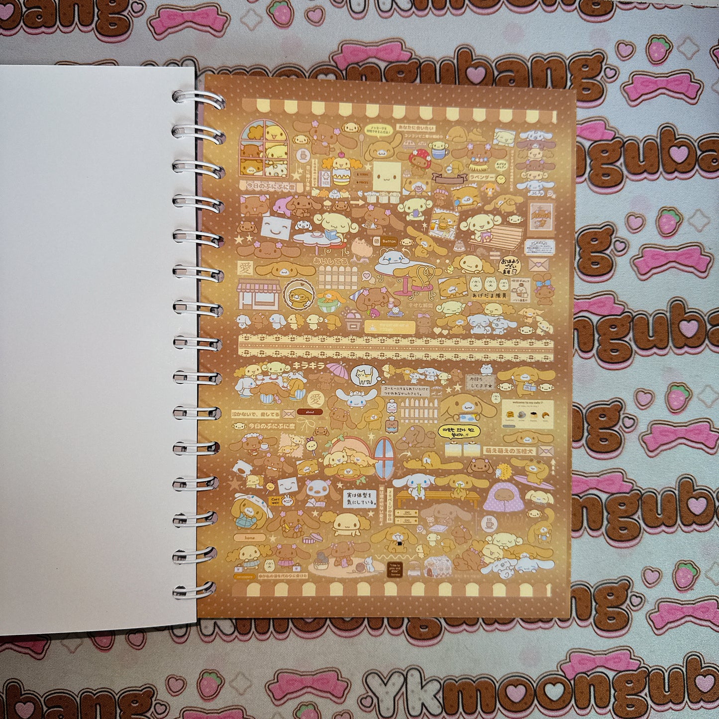 Sticker Book ♡ A5 SIZE 30 pages