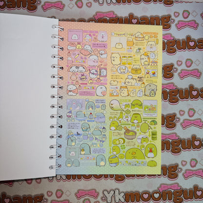 Sticker Book ♡ A5 SIZE 30 pages