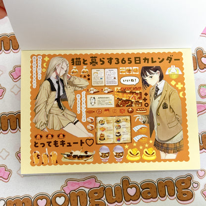 Sticker Book ♡ 40 pages