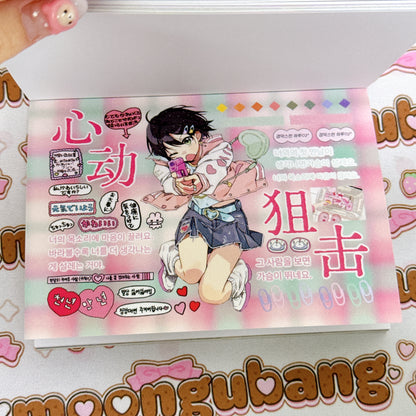 Sticker Book ♡ 40 pages