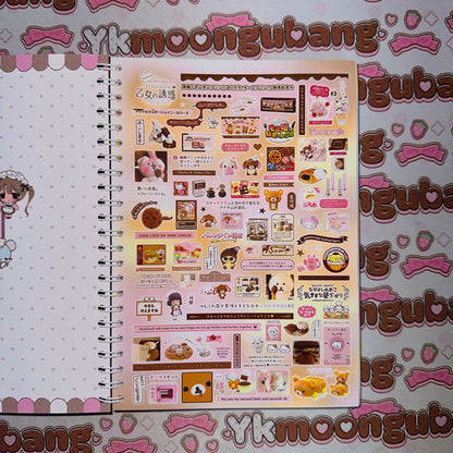 Sticker Book ♡ A5 SIZE 35 pages