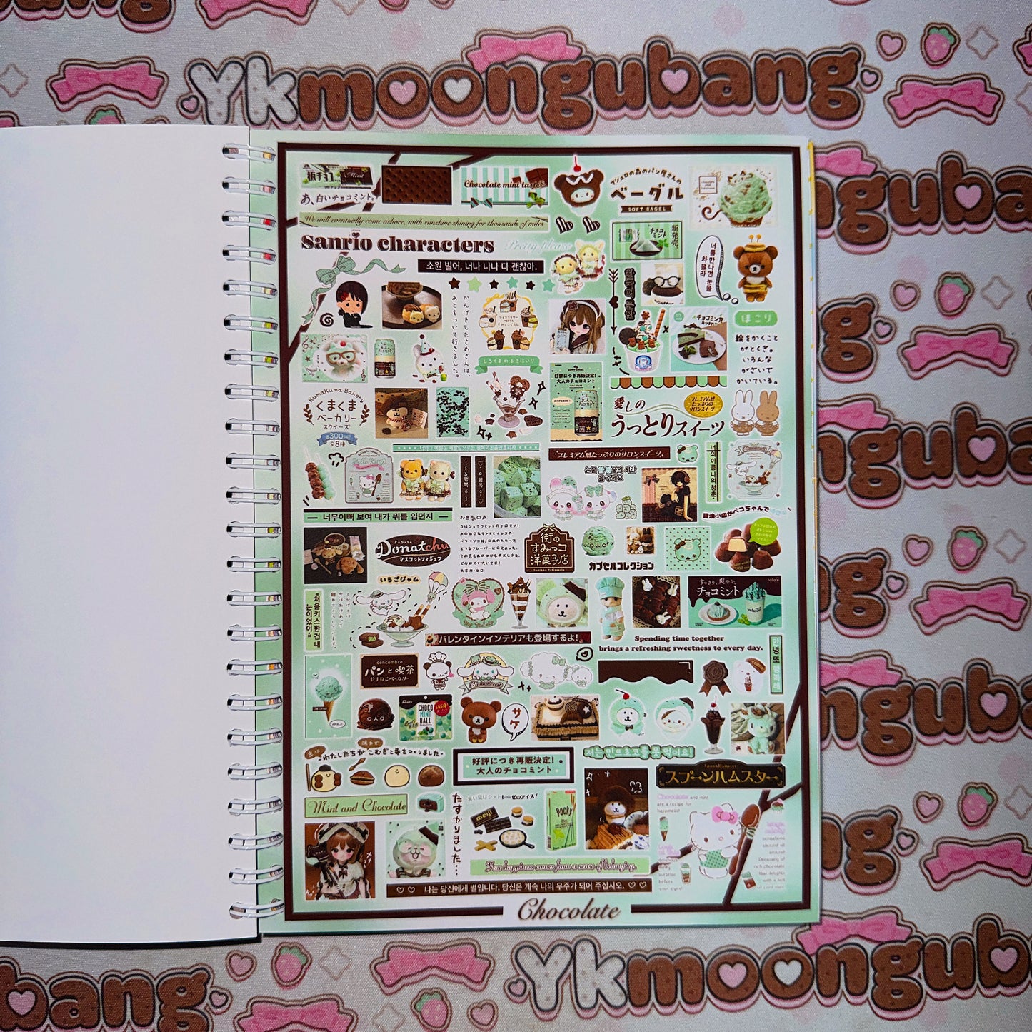 Sticker Book ♡ A5 SIZE 35 pages