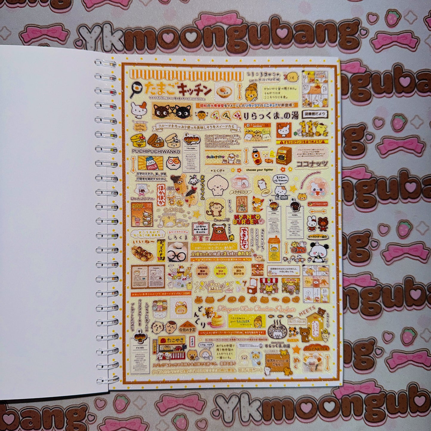 Sticker Book ♡ A5 SIZE 35 pages