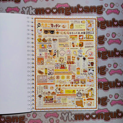 Sticker Book ♡ A5 SIZE 35 pages