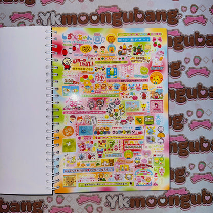 Sticker Book ♡ A5 SIZE 35 pages