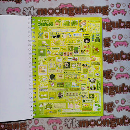Sticker Book ♡ A5 SIZE 35 pages