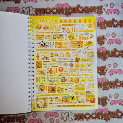 Sticker Book ♡ A5 SIZE 35 pages