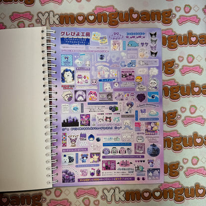 Sticker Book ♡ A5 SIZE 35 pages