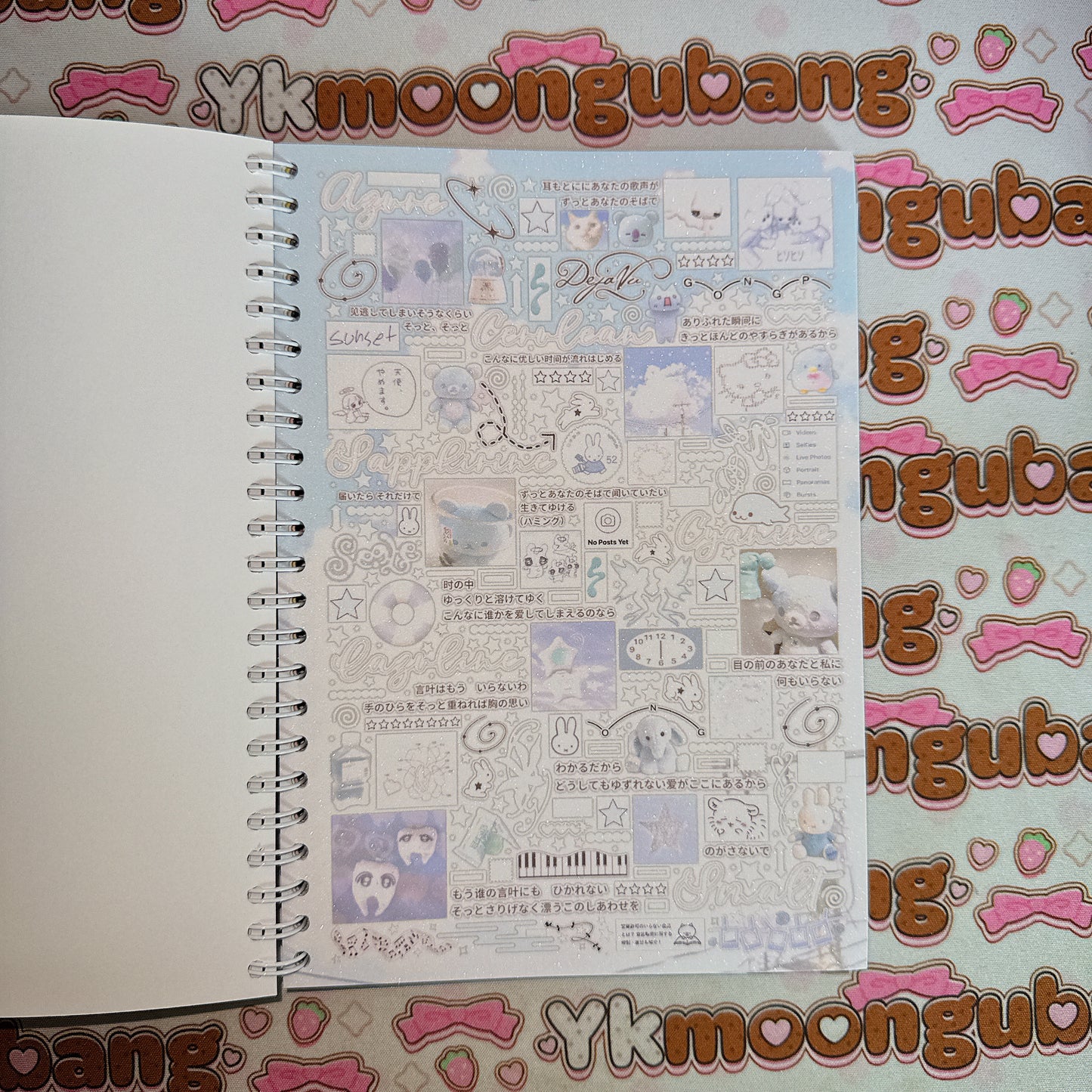 Sticker Book ♡ A5 SIZE 35 pages