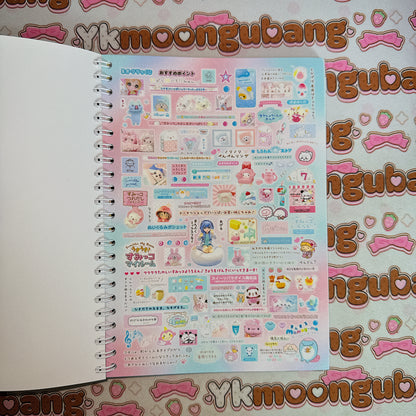 Sticker Book ♡ A5 SIZE 35 pages
