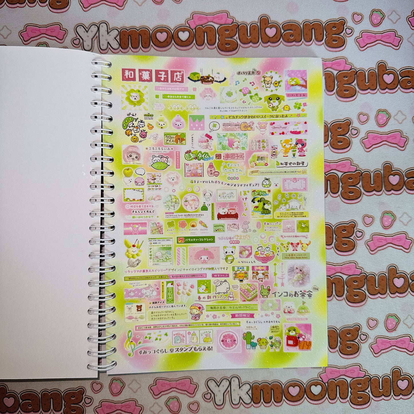 Sticker Book ♡ A5 SIZE 35 pages