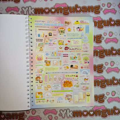 Sticker Book ♡ A5 SIZE 35 pages