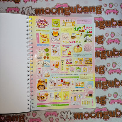 Sticker Book ♡ A5 SIZE 35 pages