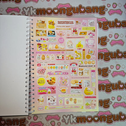 Sticker Book ♡ A5 SIZE 35 pages