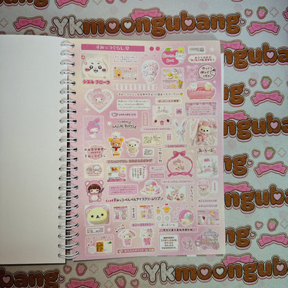 Sticker Book ♡ A5 SIZE 35 pages