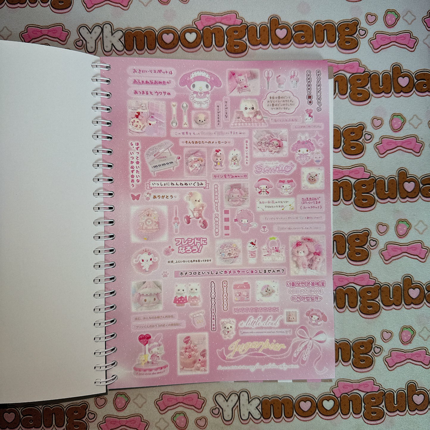Sticker Book ♡ A5 SIZE 35 pages