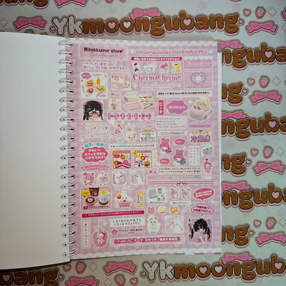 Sticker Book ♡ A5 SIZE 35 pages