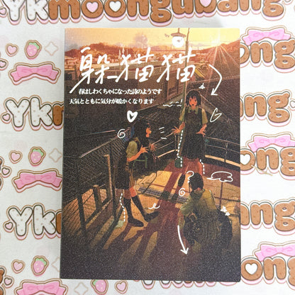 Sticker Book ♡100 pages