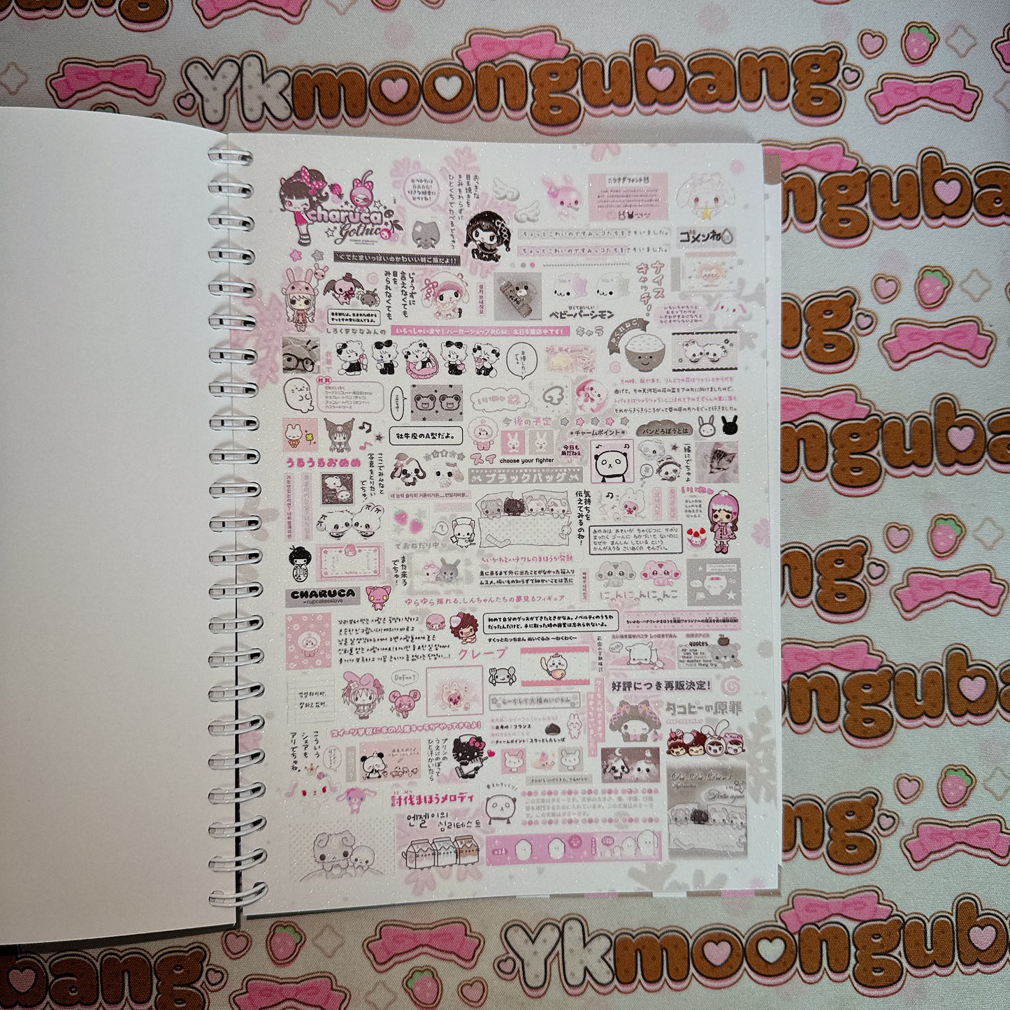 Sticker Book ♡ A5 SIZE 35 pages