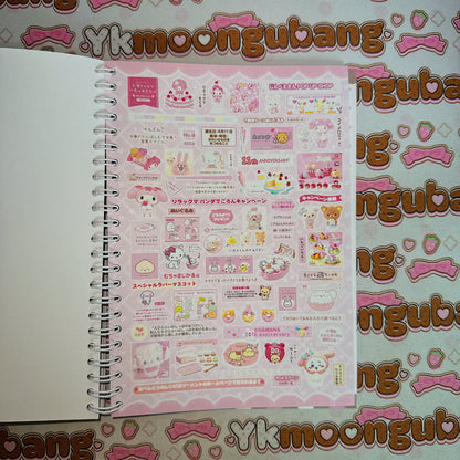 Sticker Book ♡ A5 SIZE 35 pages