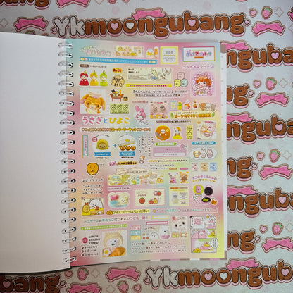 Sticker Book ♡ A5 SIZE 35 pages