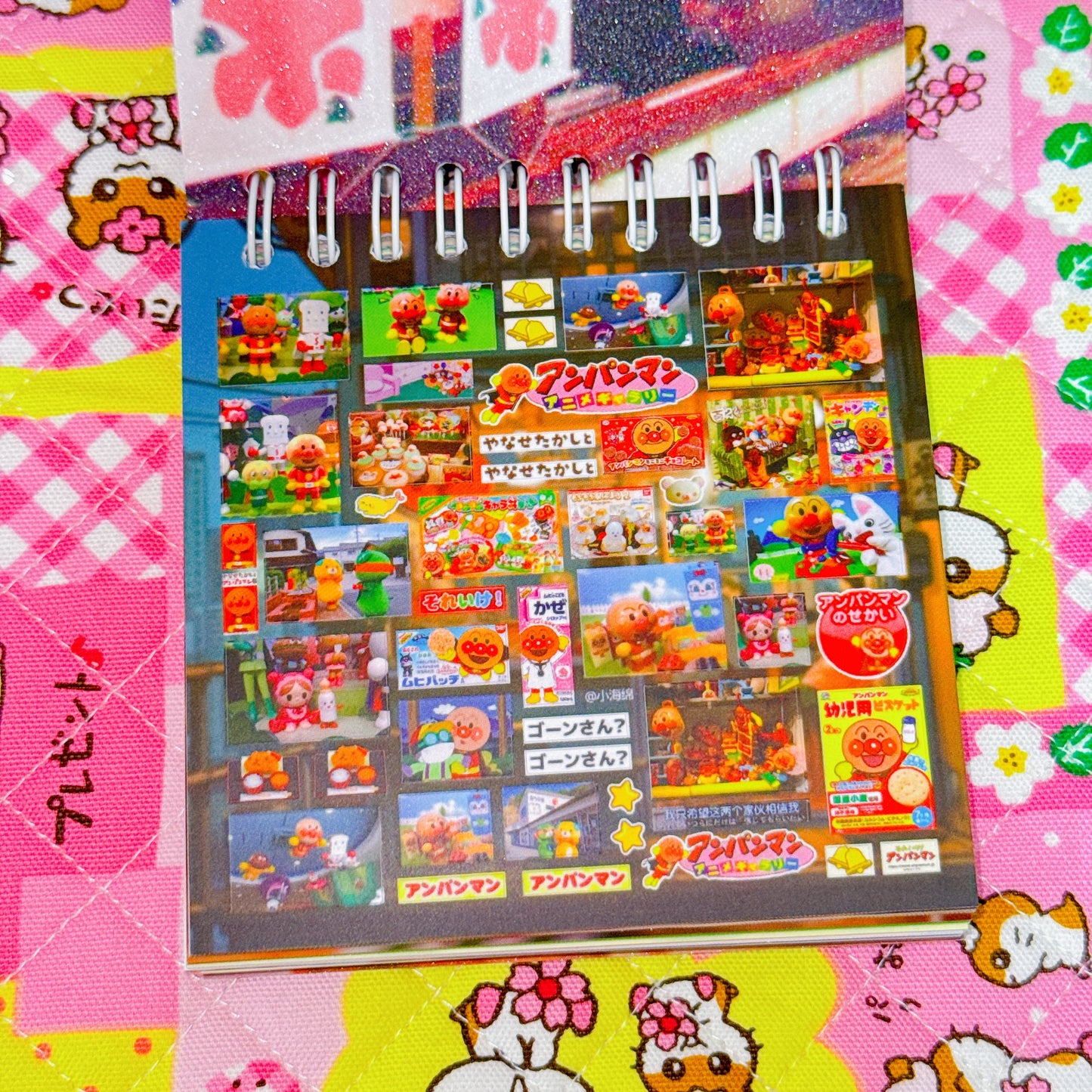 Sticker Book ♡ 35 pages