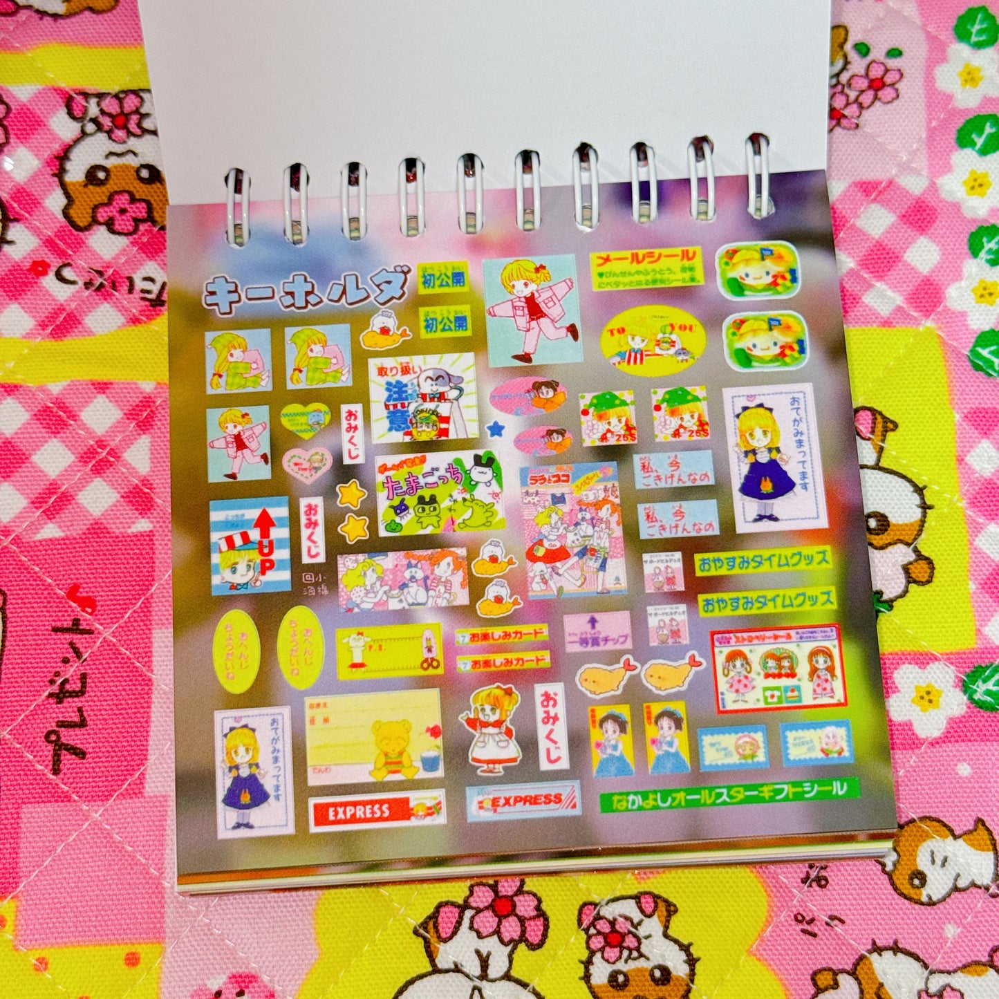 Sticker Book ♡ 35 pages