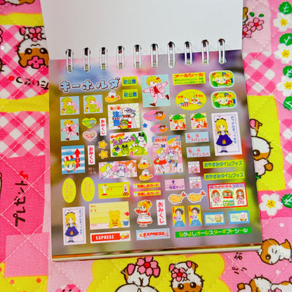 Sticker Book ♡ 35 pages