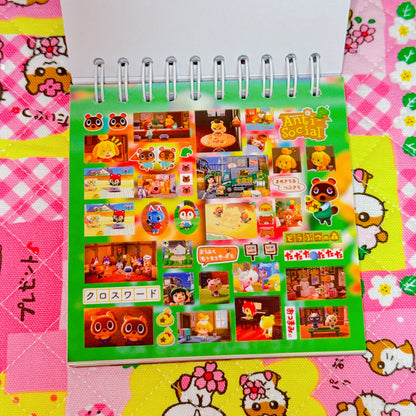 Sticker Book ♡ 35 pages