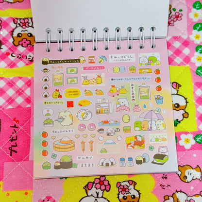 Sticker Book ♡ 35 pages