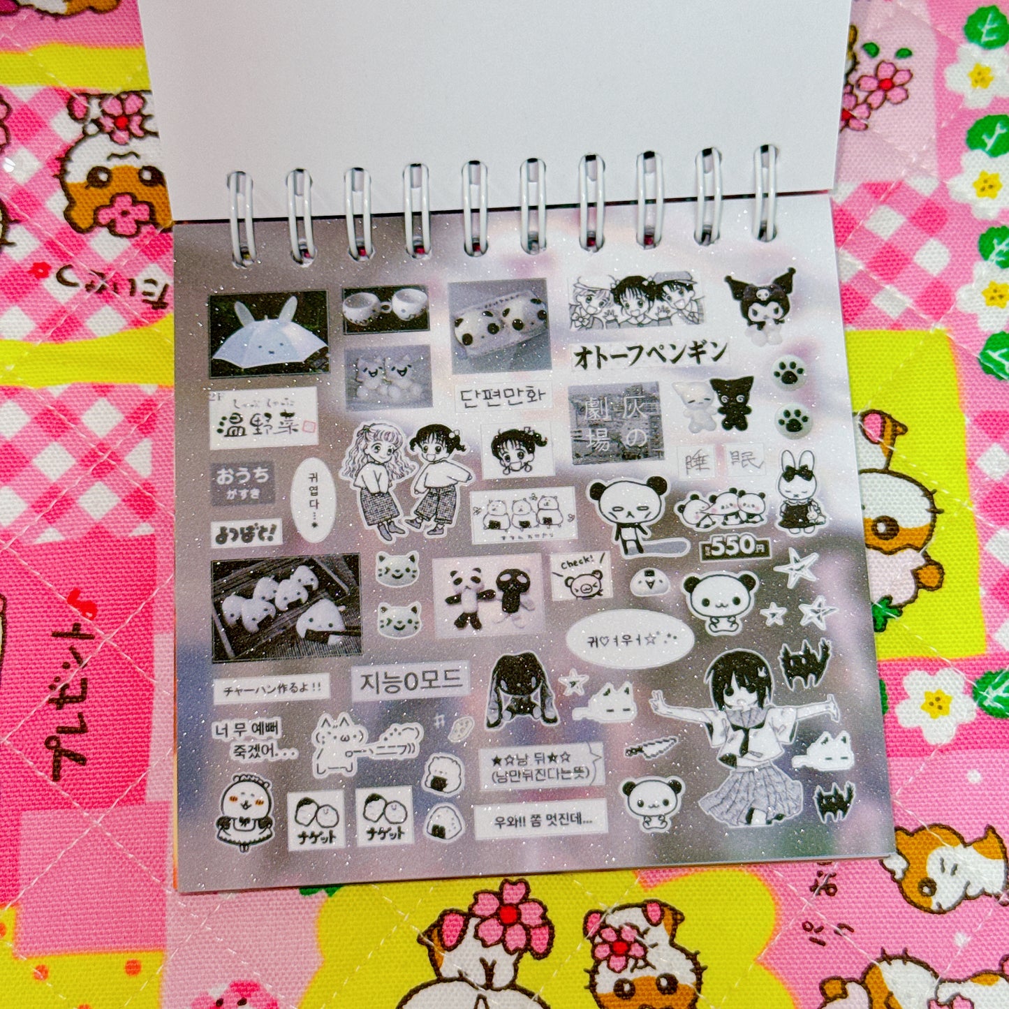 Sticker Book ♡ 35 pages