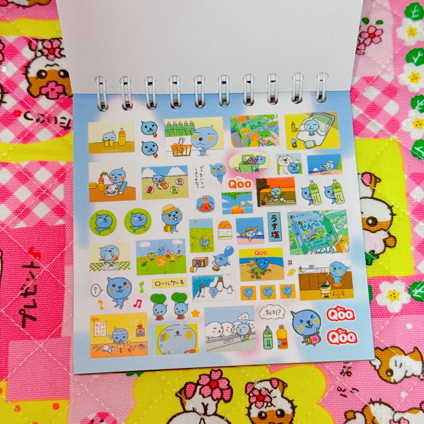 Sticker Book ♡ 35 pages