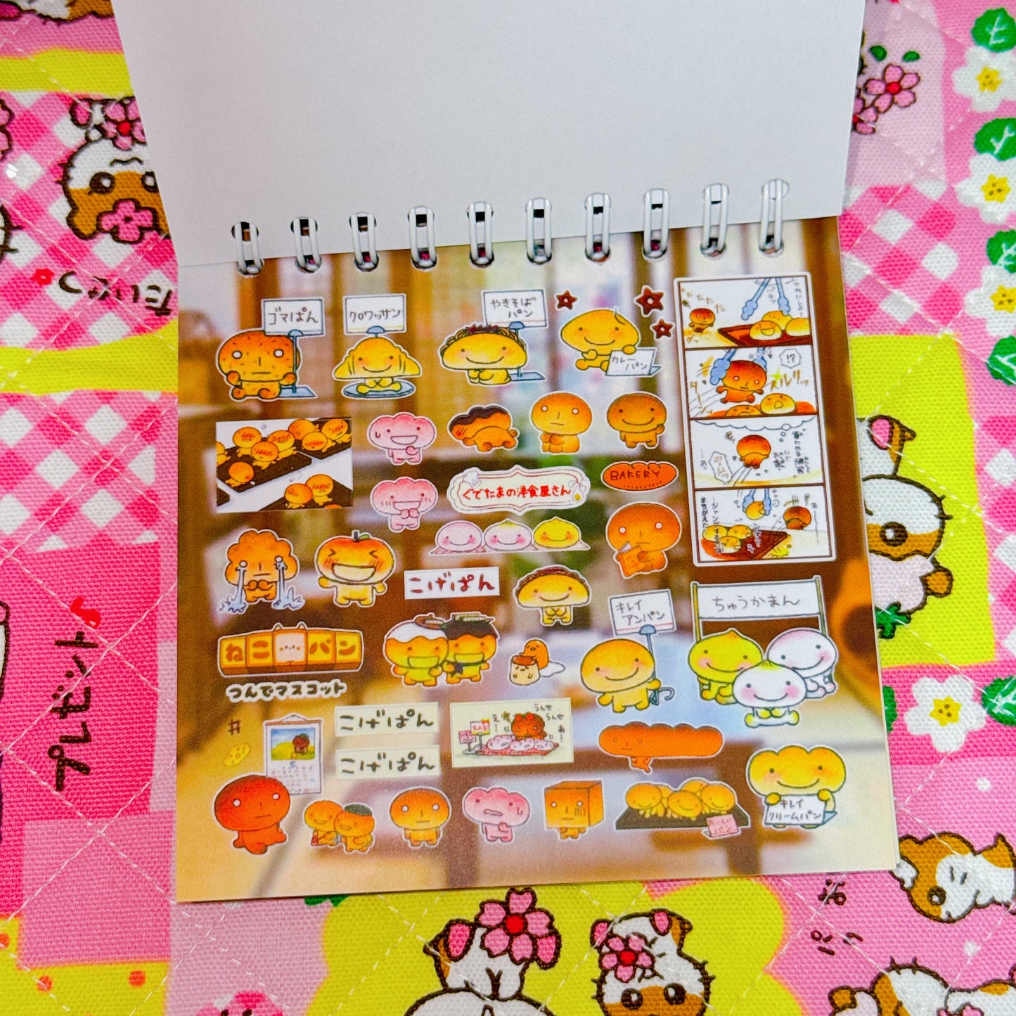 Sticker Book ♡ 35 pages