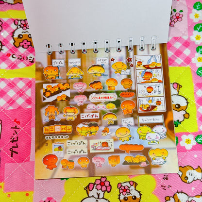 Sticker Book ♡ 35 pages