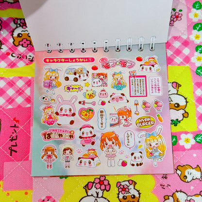 Sticker Book ♡ 35 pages
