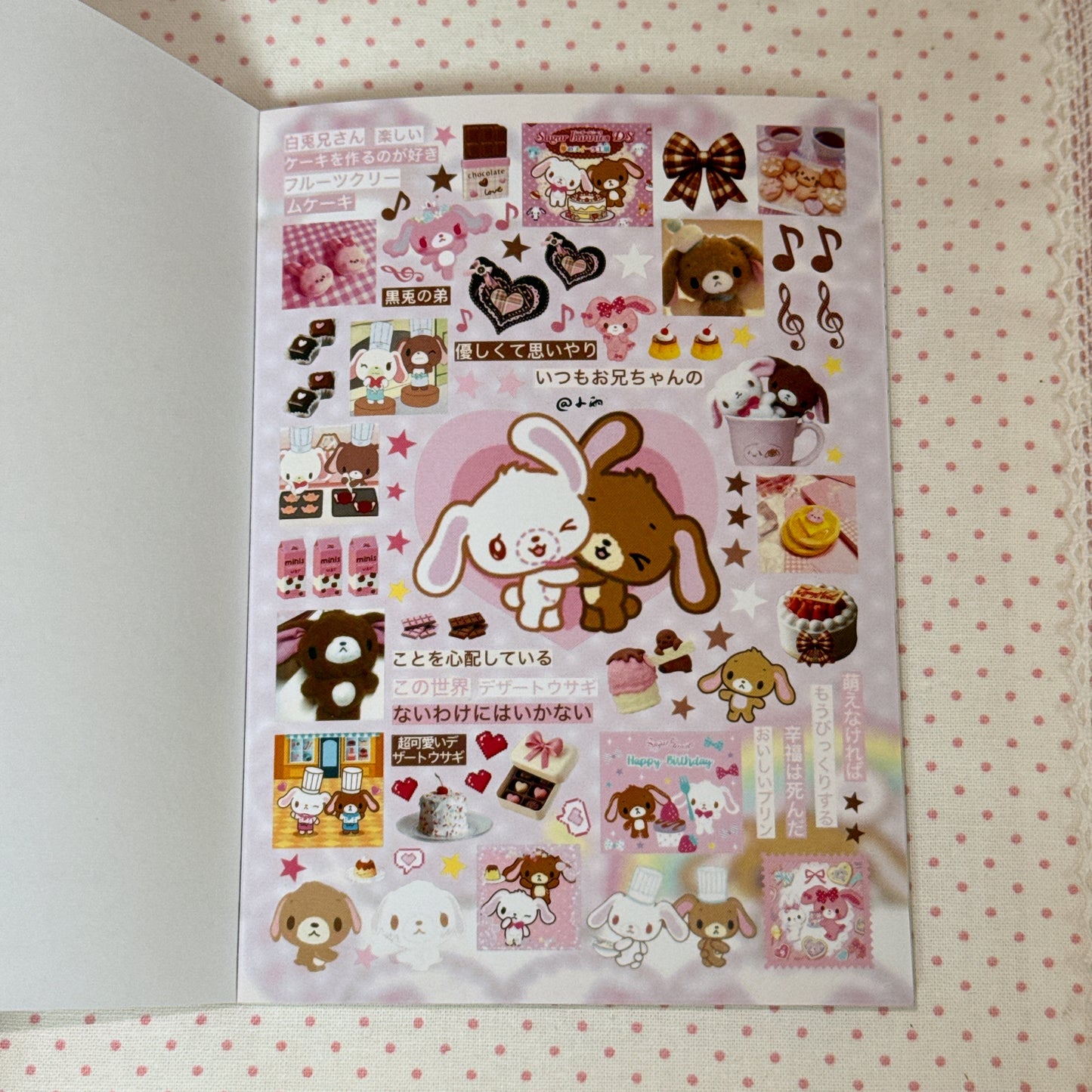 Sticker Book ♡ 30 pages