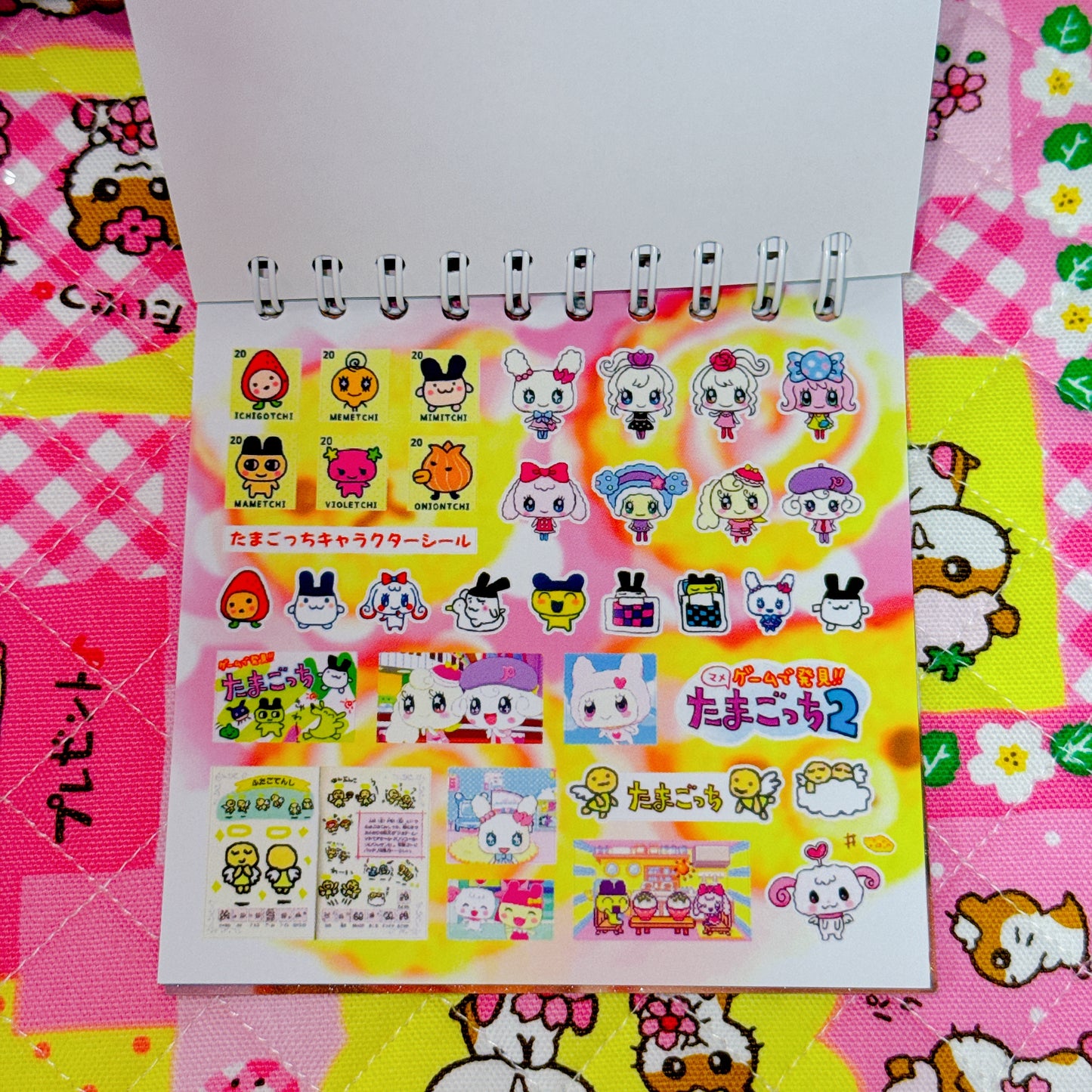 Sticker Book ♡ 35 pages
