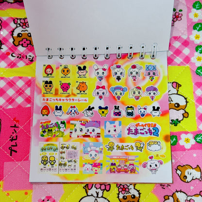Sticker Book ♡ 35 pages